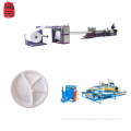 /msite/products/detail/productid/62532904/id/1506124.html